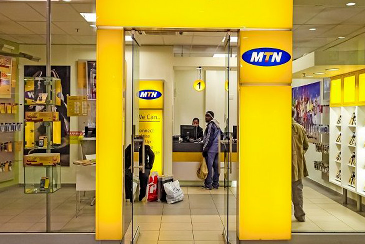 MTN-OFFICE--img1