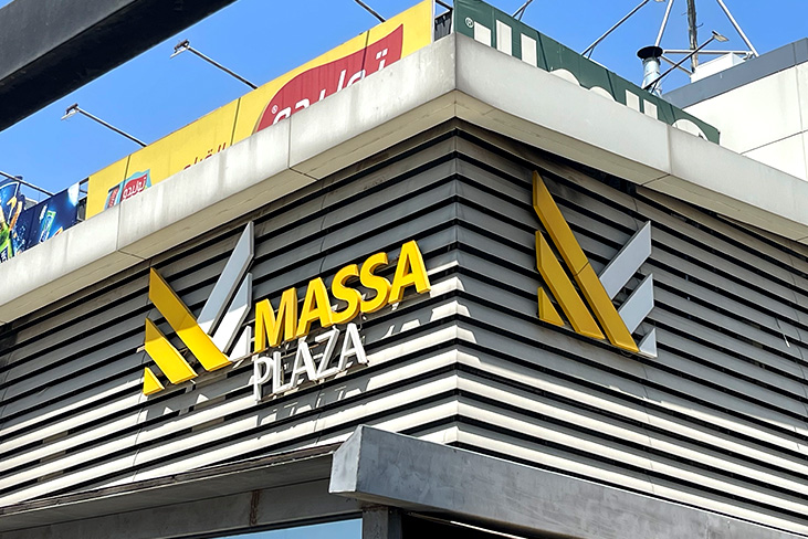 Massa-Plaza-Midan-img14